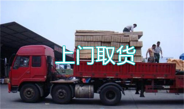澄迈物流运输哪家好,松江到澄迈物流专线,上海发到澄迈货运公司